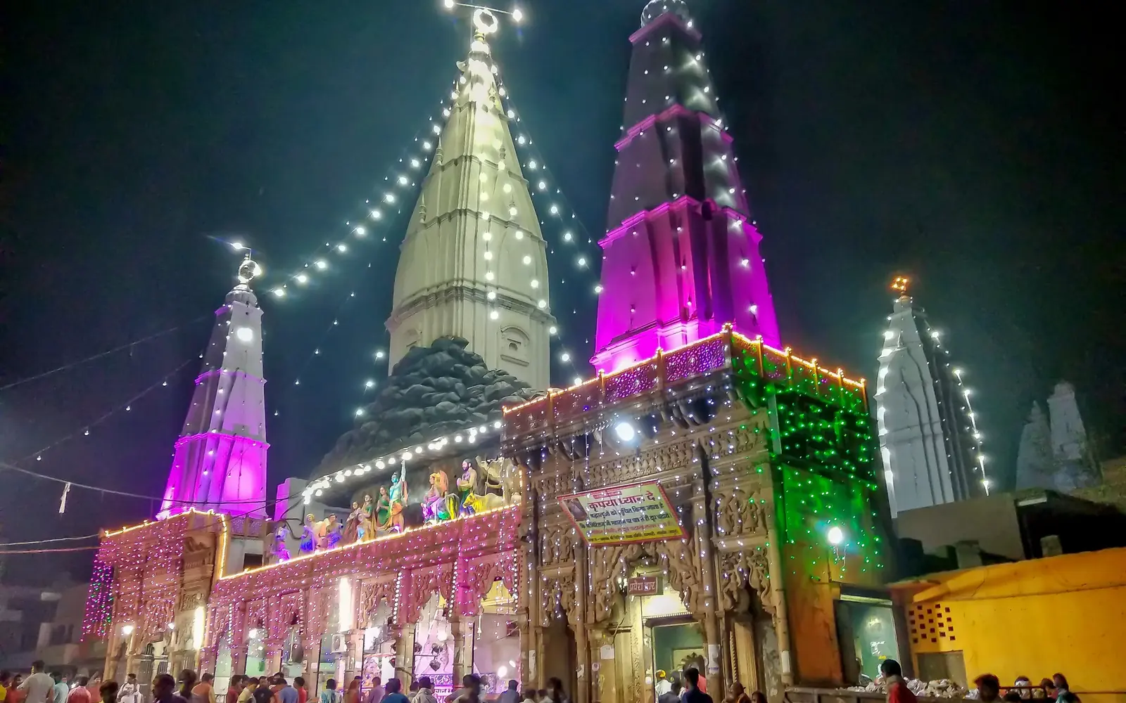 Banke Bihari Temple, Vrindavan