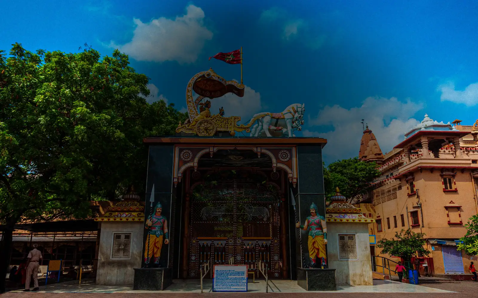 Krishna Janmabhoomi, Mathura