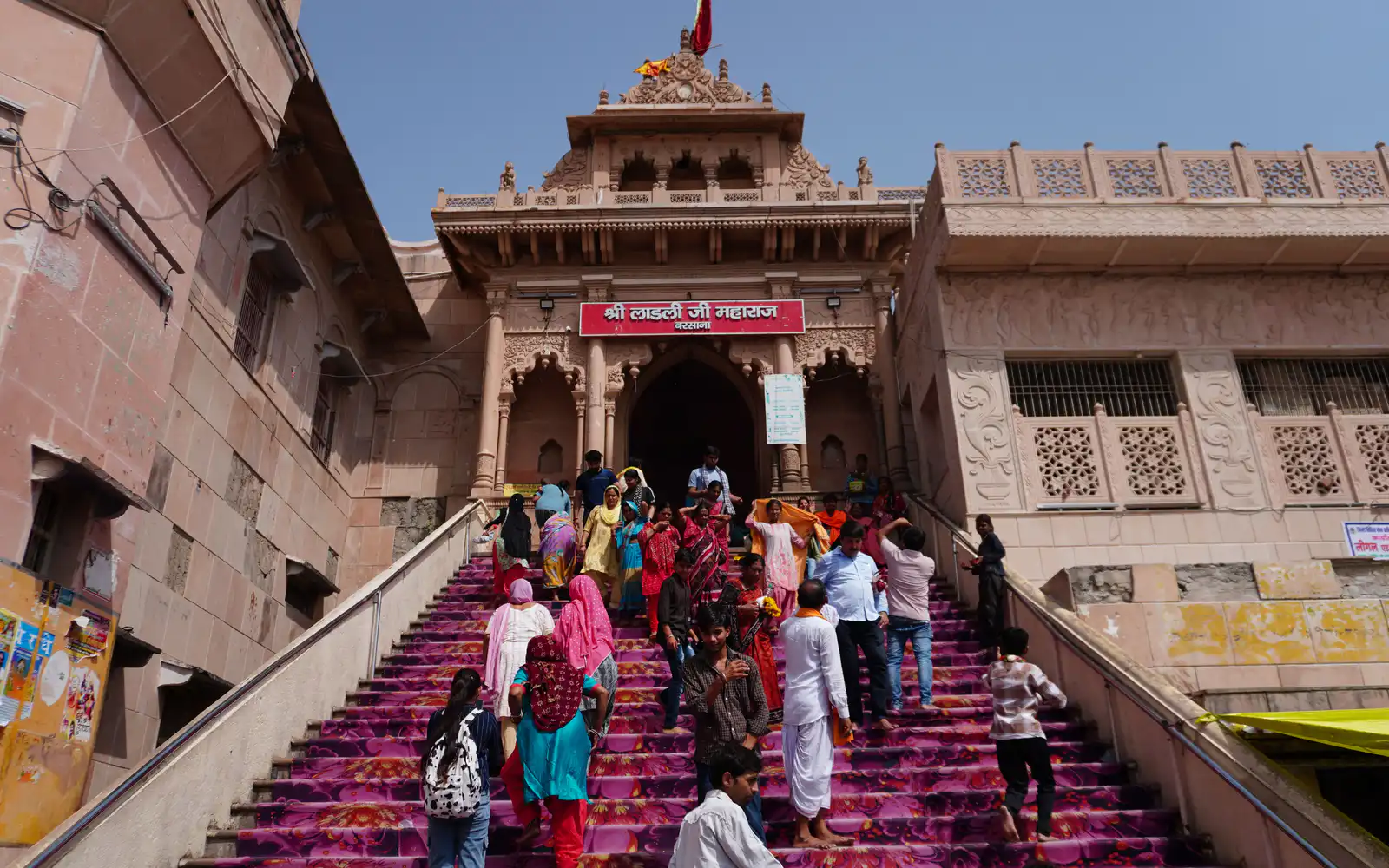 How to Reach Vrindavan & Mathura