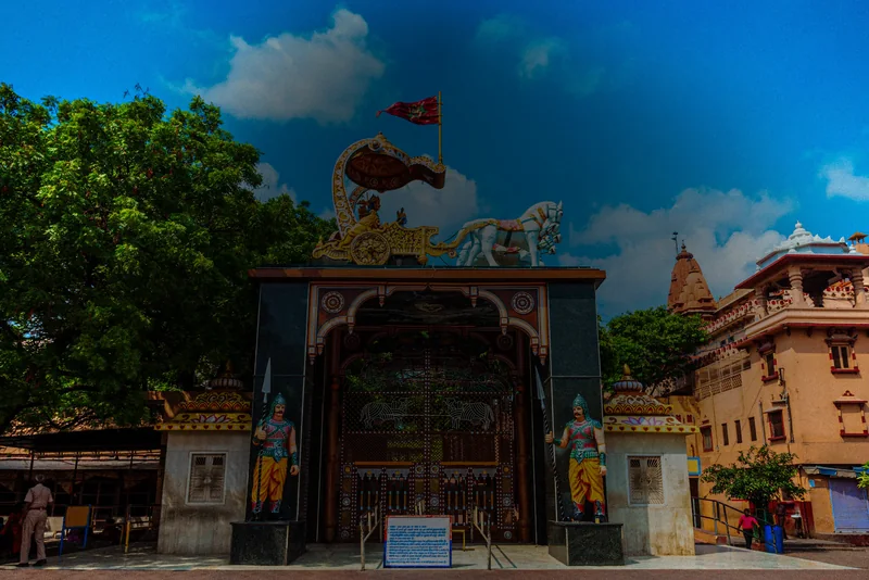 Shri Krishna Janmasthan temple complex, Mathura